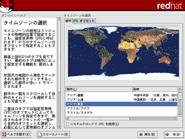 �^�C���]�[���̐ݒ�