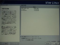 �������̈ˑ��֌W