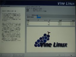 �p�b�P�[�W�̃C���X�g�[��