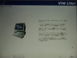 ���߂łƂ��������܂�