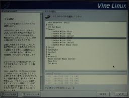 �L�[�{�[�h�ݒ�