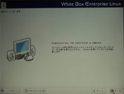 ���߂łƂ��������܂�