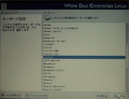 �L�[�{�[�h�ݒ�