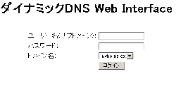 ���O�C�����